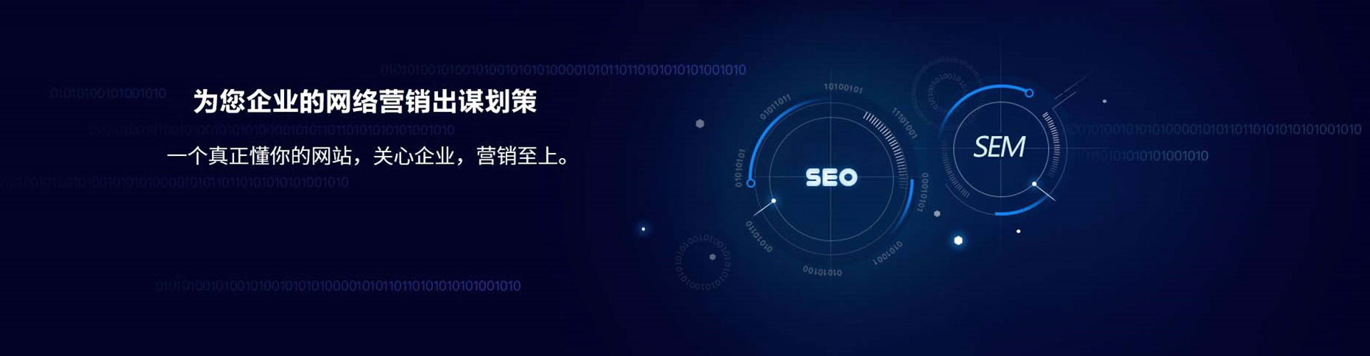 秦安渠道开户返点