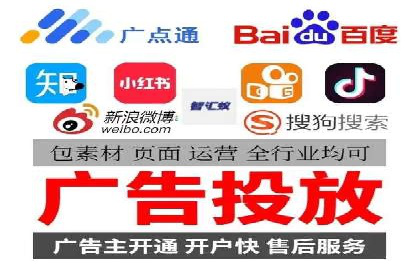 快手信息流广告：从策略到执行的成功案例集锦
